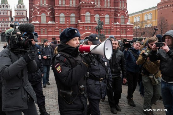 RUSSIA-MOSCOW-RALLY