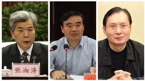 长沙市委原常委,宣传部原部长张湘涛涉嫌严重违纪,目前正接受组织