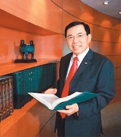 tcl集团董事长