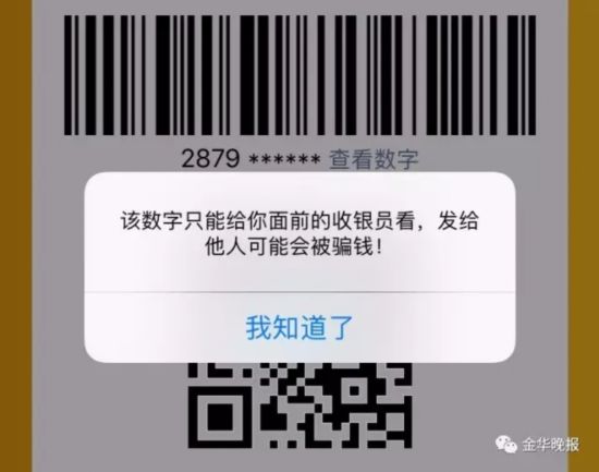 14158379381633779179.jpg