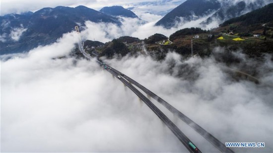 #CHINA-ENSHI-SCENERY(CN)