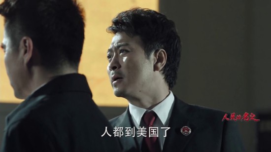 《人民的名义》1-55集至大结局 全集分集剧情介绍