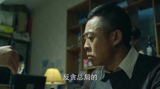 《人民的名义》1-55集至大结局 全集分集剧情介绍