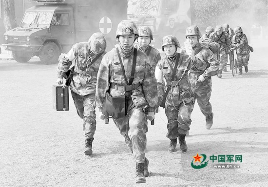 战地人口_战地5
