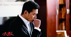 《人民的名义》陆毅“猴精”演技显稚嫩 检察官侯亮平被赋予更多人性化细节