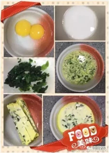 Ӫʦñʳ÷ḻ