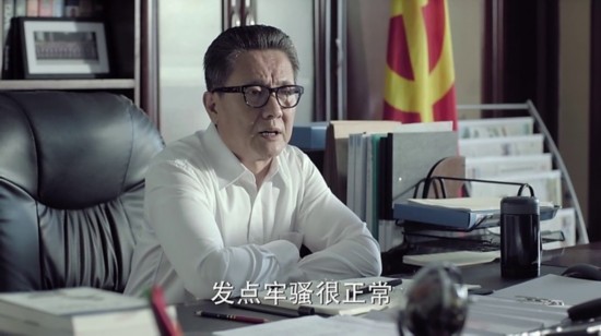 《人民的名义》1-55集至大结局 全集分集剧情介绍