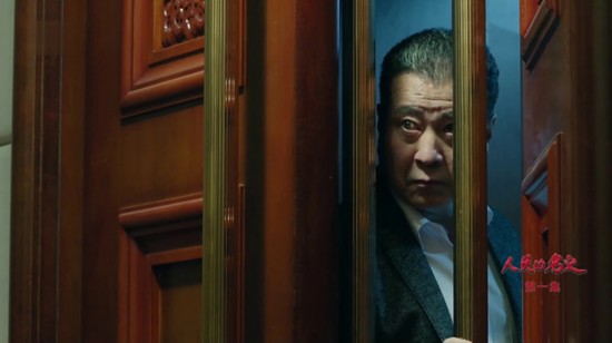 《人民的名义》1-55集至大结局 全集分集剧情介绍