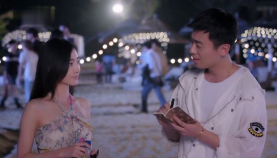 《漂洋过海来看你》大结局曝光：郑楚收留前女友引发苏芒误会 电视剧分集剧情
