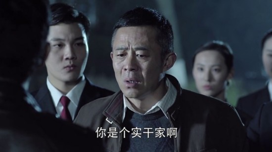 《人民的名义》1-55集至大结局 全集分集剧情介绍