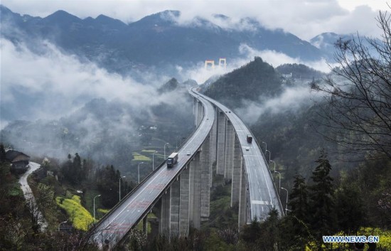 #CHINA-ENSHI-SCENERY(CN)