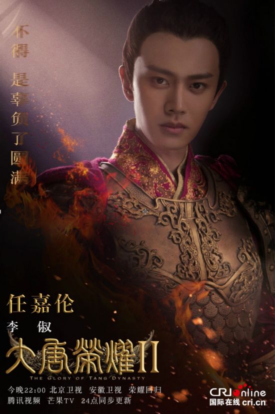 广平王 夺爱 归来《跨界歌王》上演 苏音杀