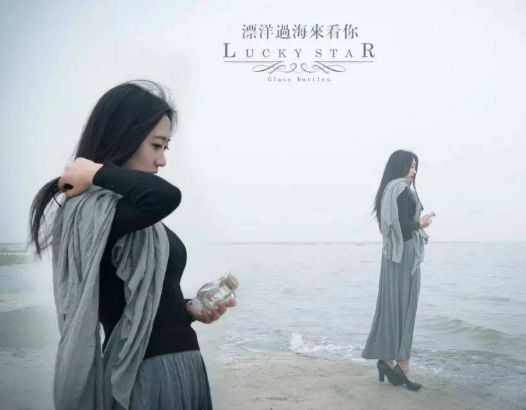《漂洋过海来看你》大结局曝光：郑楚收留前女友引发苏芒误会 电视剧分集剧情