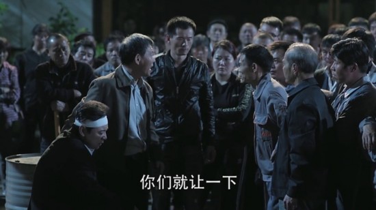 《人民的名义》1-55集至大结局 全集分集剧情介绍