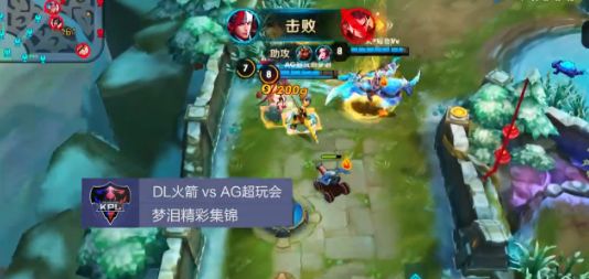 王者荣耀KPL第二周最佳打野,韩信三杀震慑全