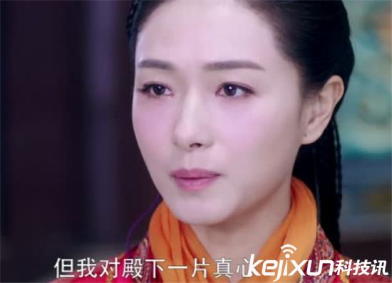 大唐荣耀2剧透广平王沈珍珠迎来最大危机 独孤靖瑶插足?