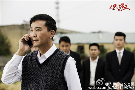 《人民的名义》结局侯亮平死了吗？全集剧情介绍1-56集分集介绍