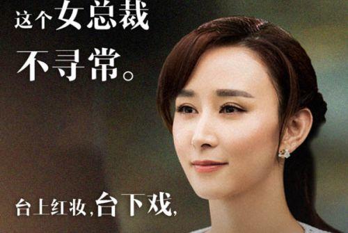 人民的名义高育良是好人还是坏人？高育良的结局怎么样？