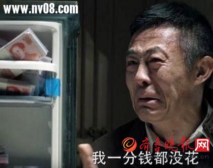 《人民的名义》高小琴的后台是谁? 高育良和高小琴有哪些关系?