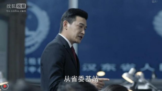 《人民的名义》剧情伏笔与原著大不同:不是祁同伟竟是高育良告的秘！