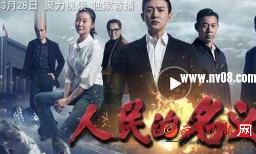 《人民的名义》高小琴的后台是谁? 高育良和高小琴有哪些关系?