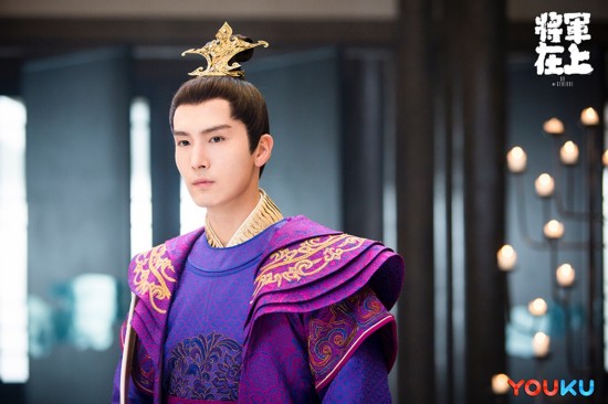 马思纯盛一伦《将军在上》鸣金杀青