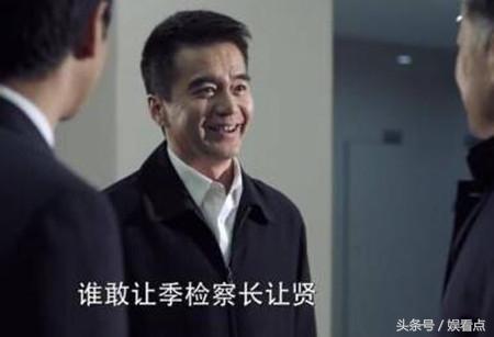 《人民的名义》幕后大BOSS竟是他！各个人物介绍 高小琴竟是他的情妇