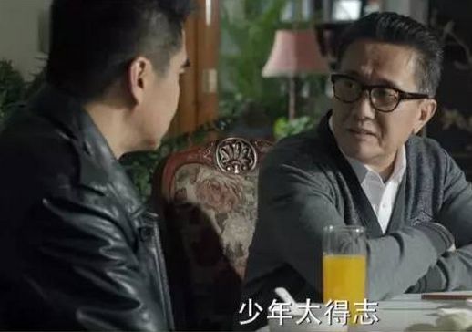 李达康头像gdp(2)