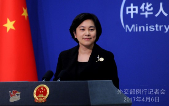 Foreign Ministry Spokesperson Hua Chunying confirms that China has lodged solemn representations to India over a visit by the Dalai Lama to a disputed region at a regular press conference in Beijing, China, April 6, 2017. [Photo: gov.cn]