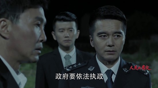 《人民的名义》剧情错综复杂 分集剧情介绍 《人民的名义》最全演员表介绍
