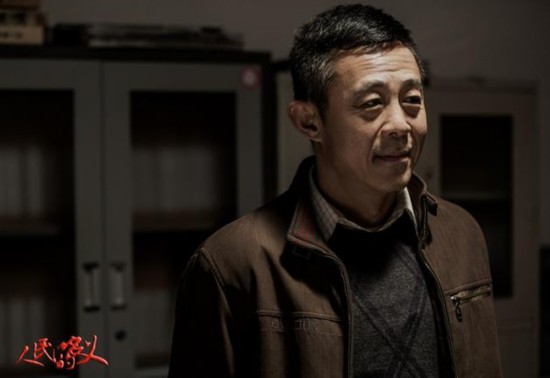 《人民的名义》剧情错综复杂 分集剧情介绍 《人民的名义》最全演员表介绍