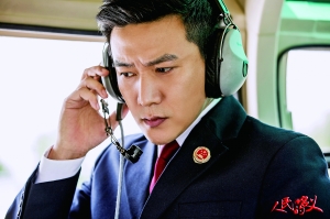 《人民的名义》11集-16集分集剧情介绍:欧阳菁准备出逃 沙瑞金怀疑李达康