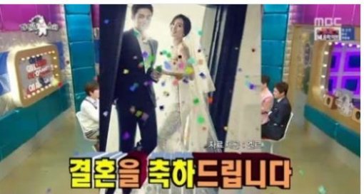 吴尚津爆料主播未婚妻为防弹少年团田柾国“真爱粉”引发热议【组图】