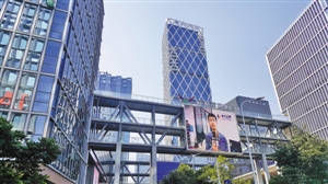 文化产业的gdp贡献率_发展文化产业西安需要国际视角