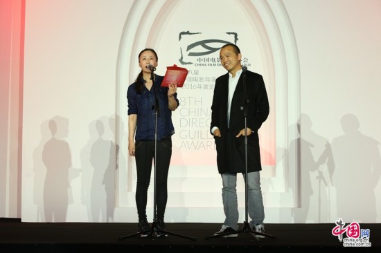 导协提名晚宴名导云集 国片精品彰显电影初心