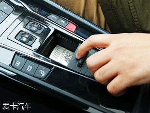 同车异主：法系双雄大比拼 508对决C5