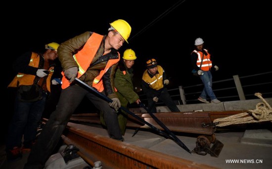 CHINA-SHAANXI-RAILWAY-CONSTRUCTION (CN)