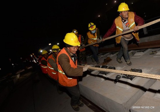 CHINA-SHAANXI-RAILWAY-CONSTRUCTION (CN)