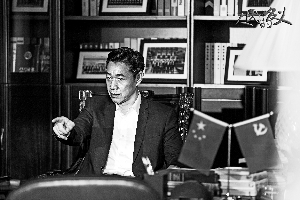 李达康gdp完整版_表情 人民的名义 李达康实力圈粉 达康书记表情包全套 福建频道 人民网 表情(2)
