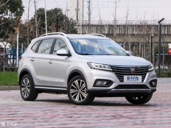 2017eRX5