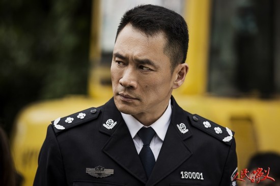 《人民的名义》丁海峰演公安局长 诠释铁汉柔