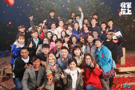 马思纯不舍暖心盛一伦 《将军在上》鸣金杀青