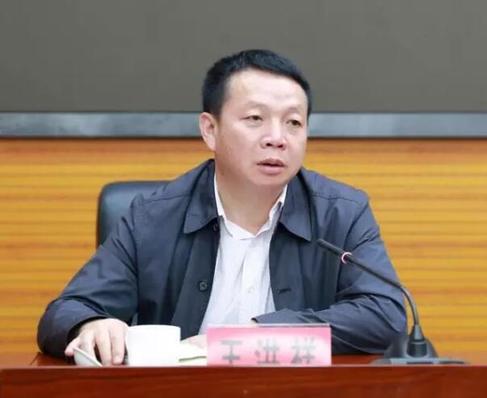 最高检政治部主任王洪祥调任福建省政法委书记