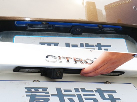 同车异主：法系双雄大比拼 508对决C5