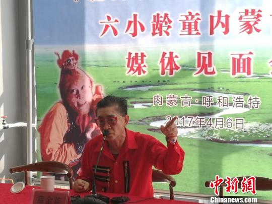 六小龄童再谈“孙悟空”:我的知名度来源于勤奋和机遇