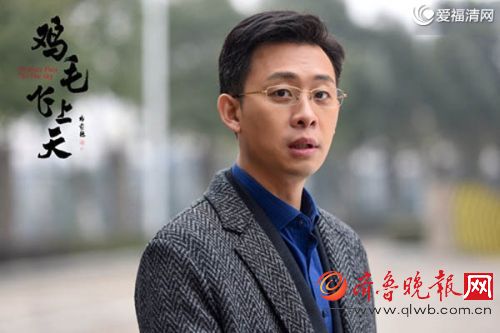 《鸡毛飞上天》电视剧38-44分集剧情介绍大结局揭秘：陈江河骆玉珠误会加深