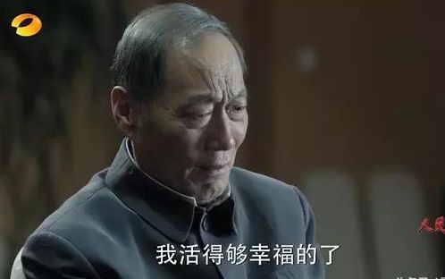 《人民的名义》高育良高小琴关系曝光！高育良竟是高小琴亲妹夫太惊人!