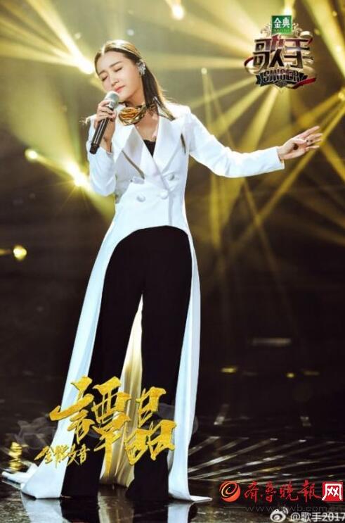 我是歌手2017总决赛帮帮唱李健岳云鹏搭档?厉