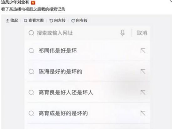 gdp会掉什么意思_别低头皇冠会掉意思(2)