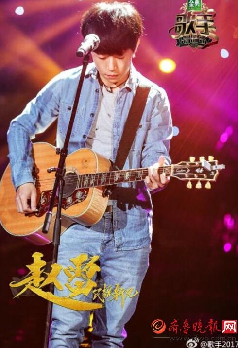 我是歌手2017总决赛帮帮唱李健岳云鹏搭档?厉